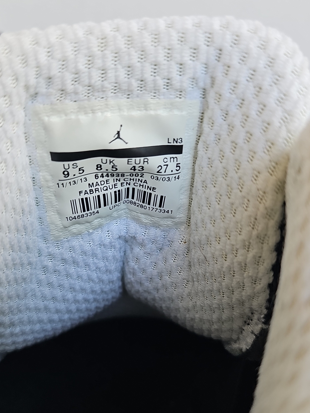 VNFS Nike Air Jordan Jumpman Team 1 Black White Red 644938-002 Size 9.5 OG Box - Picture 13 of 16